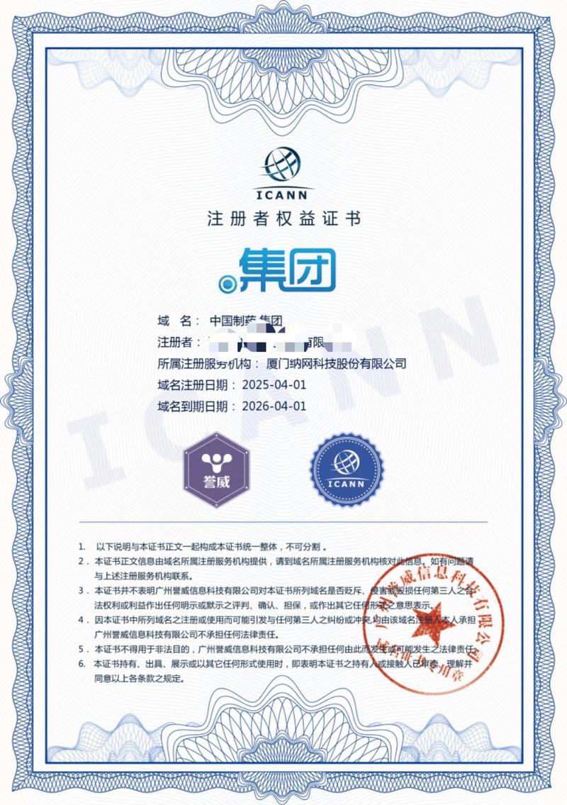 邢台网站建设：从零到一的蜕变