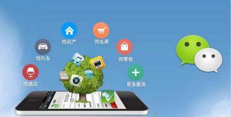 企业网站制作：开启数字时代的新篇章